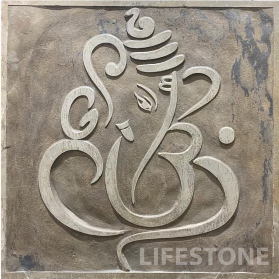 Stone Murals