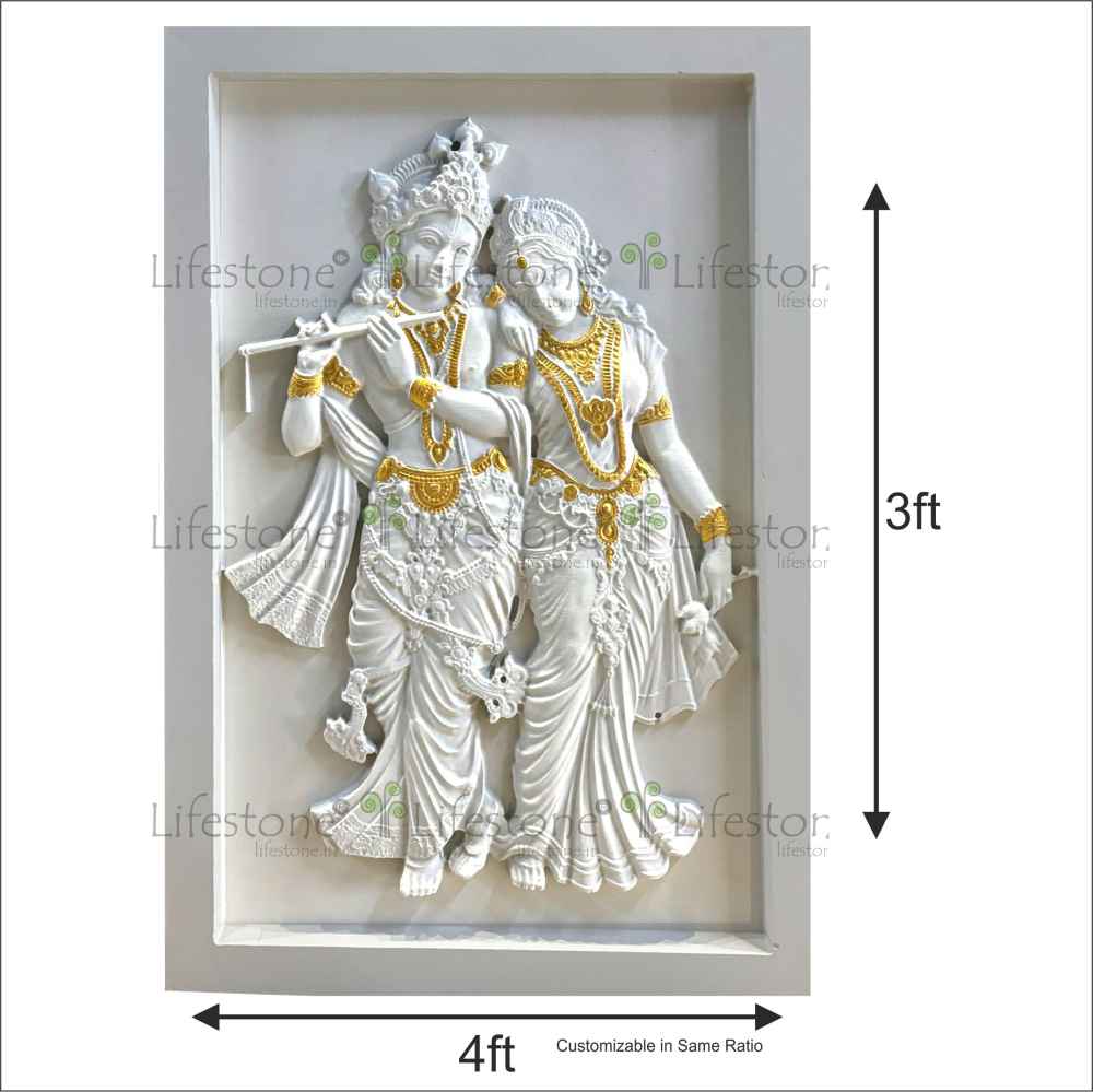 Radha Krishna Mint
