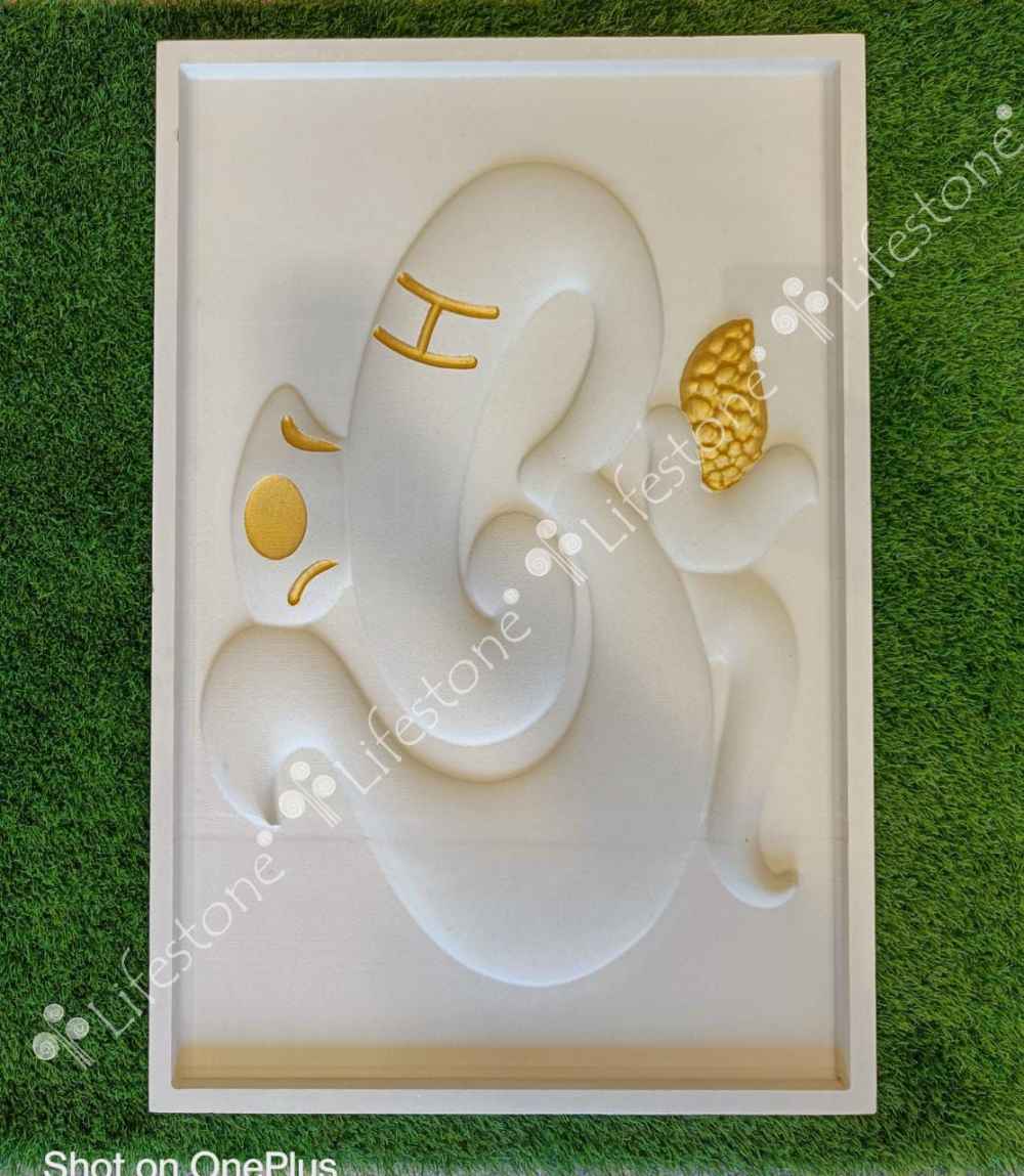 3d Om Ganesha pooja room 900 x 600 mm