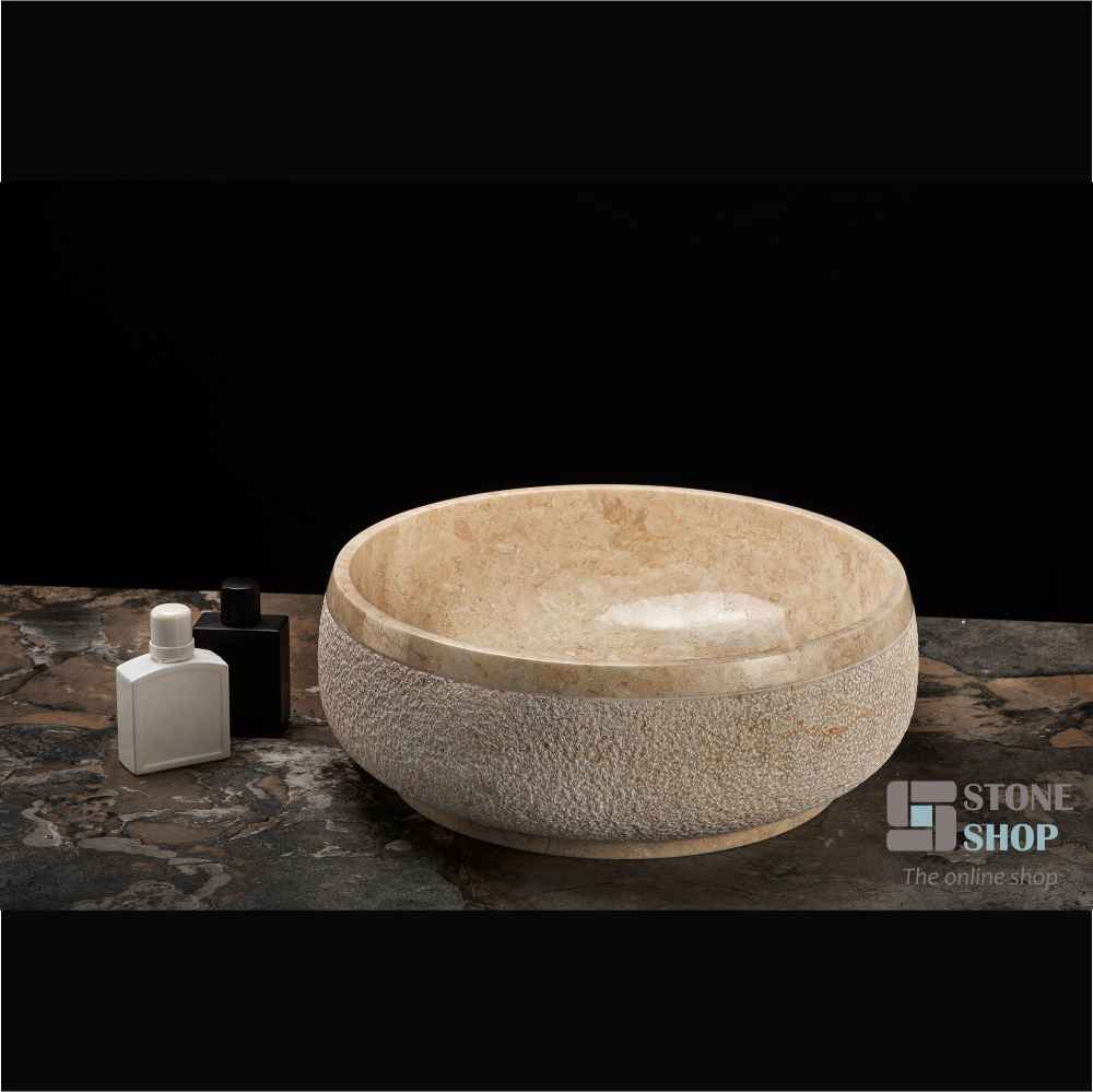 Stone Basin SB-8022