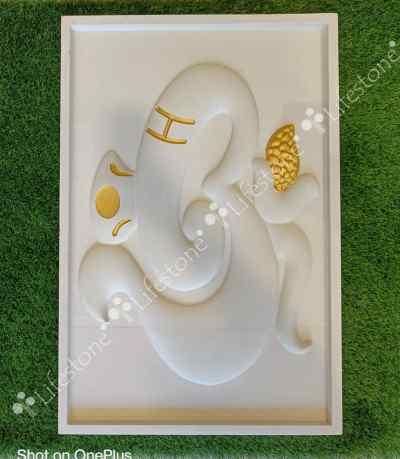 3d Om Ganesha pooja room 900 x 600 mm