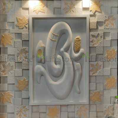 3d Om Ganesha pooja room 900 x 600 mm