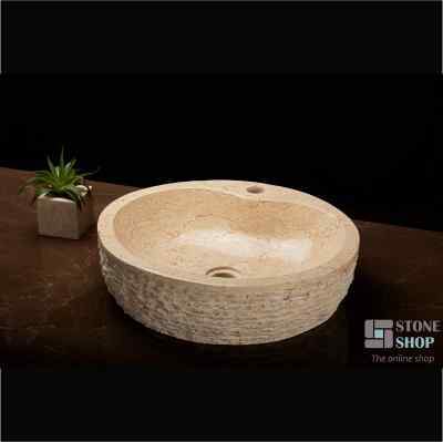 Stone Basin SB-8032